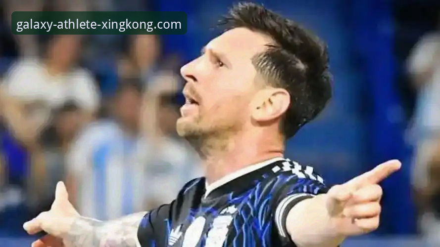 星空体育平台观赛体验——阿根廷5-0大胜赞比亚深度技术评测