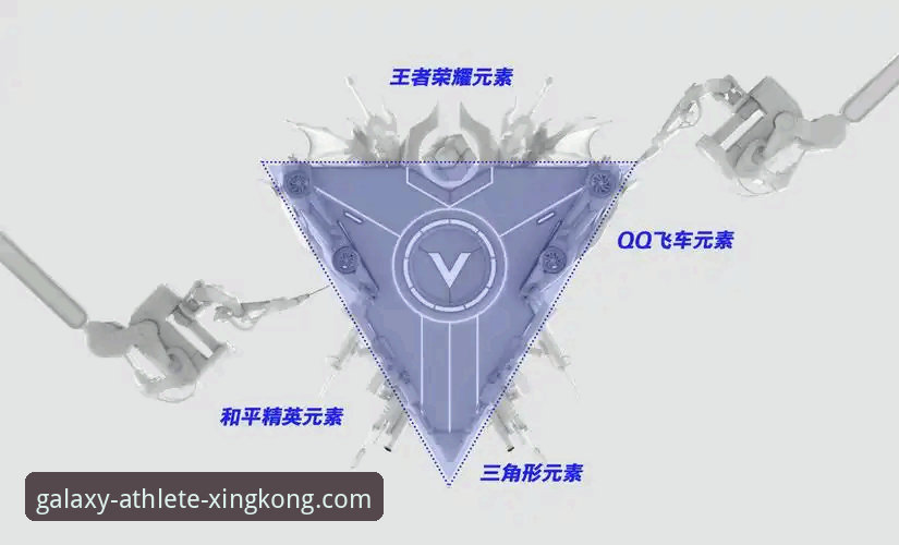 星空体育竞技平台使用教程：从注册到赛事追踪的完整指南